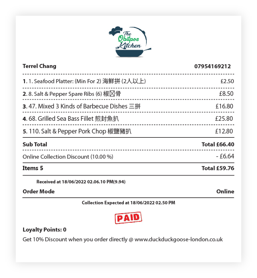 QbitPOS chinese bill